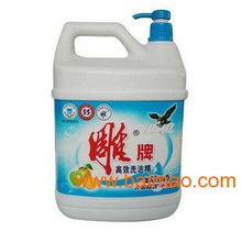 優(yōu)質(zhì)洗衣粉長(zhǎng)期低價(jià)批發(fā)，一站式日用品供應(yīng)
